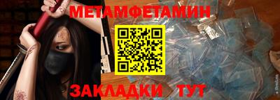 бошки Заволжье