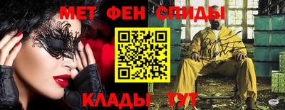 МДПВ Заводоуковск