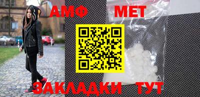 прущие грибы Будённовск