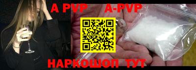 МДПВ Заводоуковск