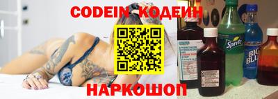 МДПВ Заводоуковск