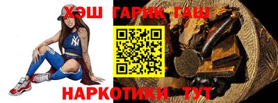 бошки Заволжье
