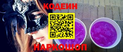 бошки Заволжье