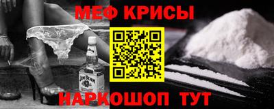 экстази Бугуруслан