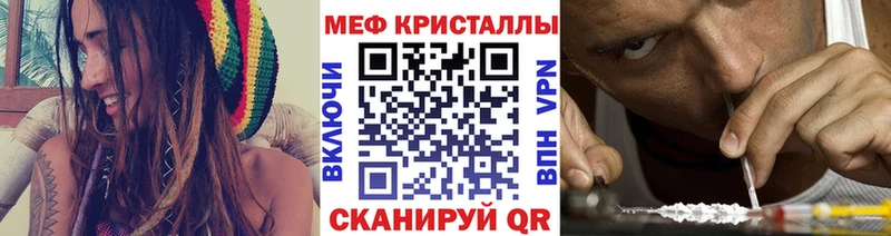 МЯУ-МЯУ 4 MMC  Ульяновск 