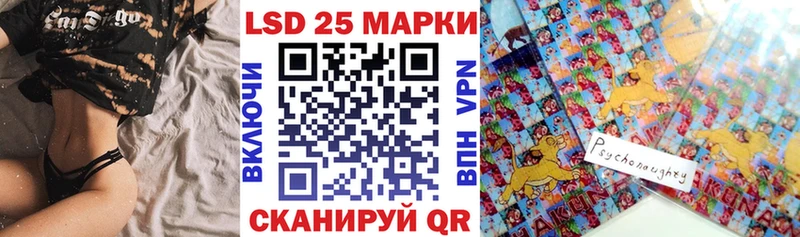 купить  сайты  кракен сайт  Наркотические марки 1,5мг  Ульяновск 