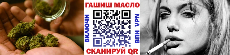Дистиллят ТГК вейп с тгк  Ульяновск 