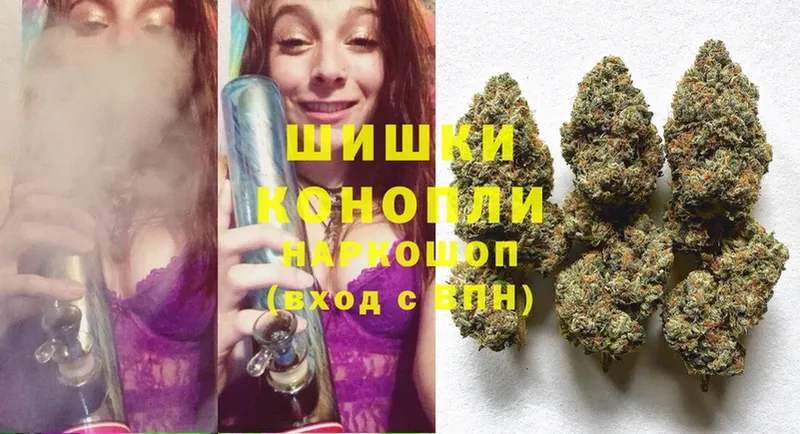 kraken ссылки  Ульяновск  Шишки марихуана VHQ 